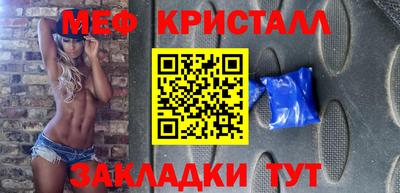 не бодяженный Малгобек