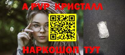 не бодяженный Малгобек