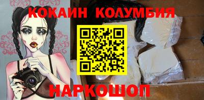 не бодяженный Малгобек