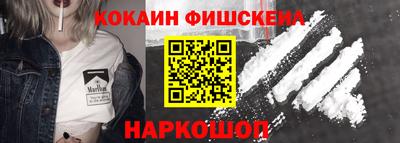 не бодяженный Малгобек