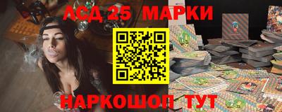 COCAINE Малоярославец