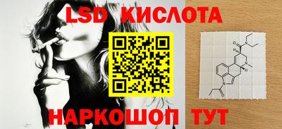 COCAINE Малоярославец