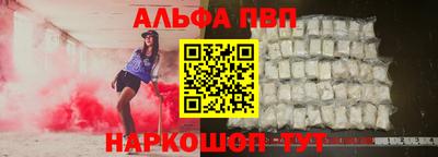 COCAINE Малоярославец