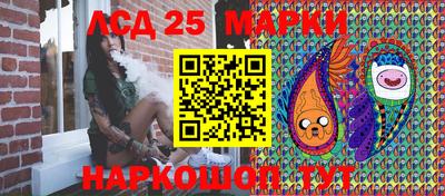 COCAINE Малоярославец