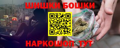 не бодяженный Малгобек