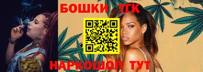 COCAINE Малоярославец
