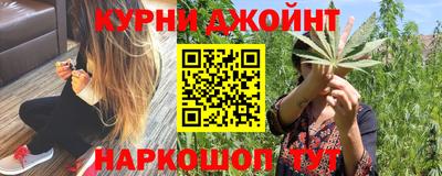 не бодяженный Малгобек