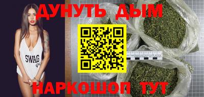 спиды Мариинск