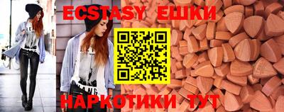 не бодяженный Малгобек