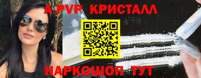 COCAINE Малоярославец
