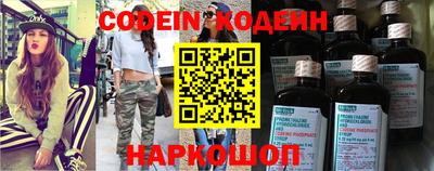 не бодяженный Малгобек