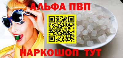 не бодяженный Малгобек
