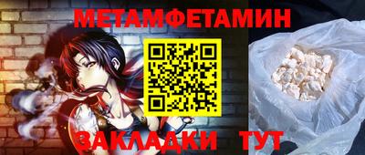 COCAINE Малоярославец