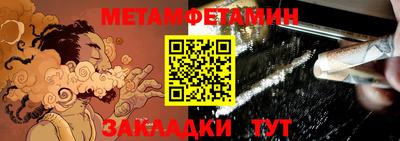 не бодяженный Малгобек