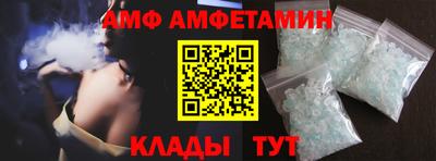 не бодяженный Малгобек