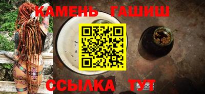 COCAINE Малоярославец