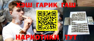 COCAINE Малоярославец