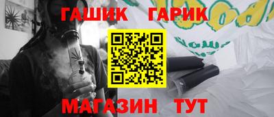 не бодяженный Малгобек