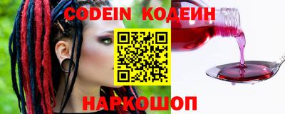 не бодяженный Малгобек
