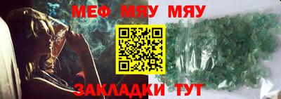 COCAINE Малоярославец