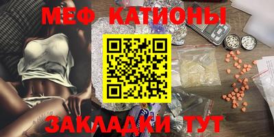 не бодяженный Малгобек